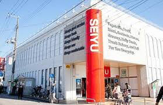 西友浜田山店(約970m)