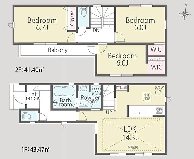 【3LDK】【3号棟 間取図 建物面積:84.87m2】