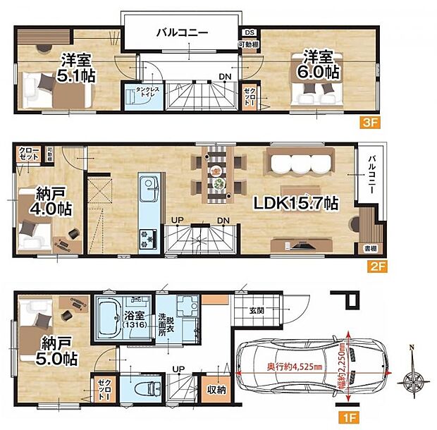 【4LDK】暮らしの快適性・居心地の良い住空間設計です。リビングを中心に、ご家族皆様が充実の暮らしをお送りいただけるプランニングです。