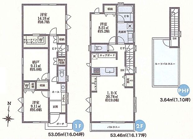 【4LDK】暮らしの快適性・居心地の良い住空間設計です。リビングを中心に、ご家族皆様が充実の暮らしをお送りいただけるプランニングです。