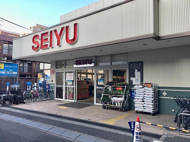 西友桜台店（約380m）