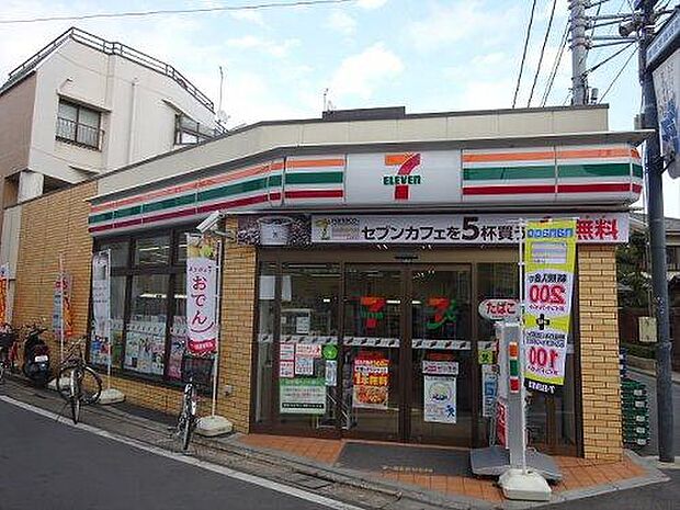 セブン-イレブン 世田谷豪徳寺１丁目店（約983m）
