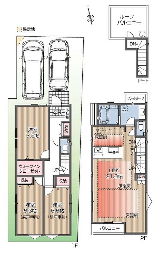 【3LDK】暮らしの快適性・居心地の良い住空間設計です。リビングを中心に、ご家族皆様が充実の暮らしをお送りいただけるプランニングです。