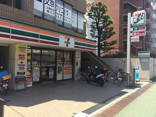 セブン-イレブン 文京千駄木1丁目店(約289m)