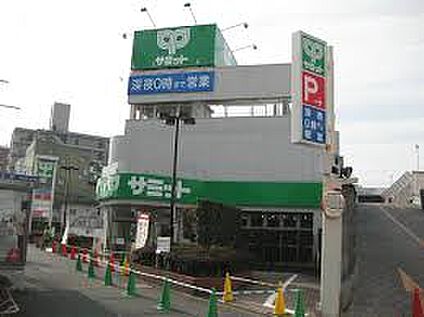 サミットストア 西永福店 159m