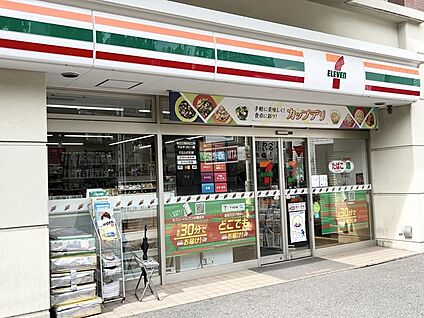 セブン-イレブン 豊島東池袋５丁目店 529m