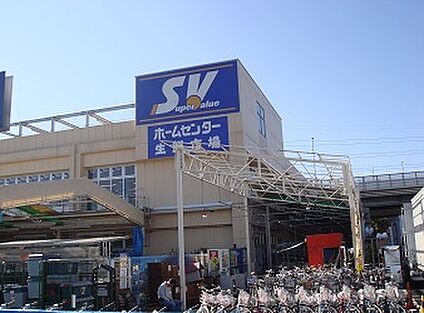 スーパーバリュー 杉並高井戸店 1447m