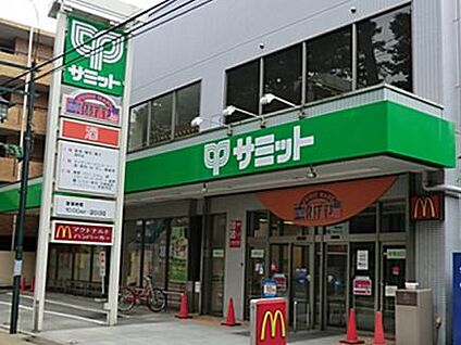 サミットストア 妙法寺前店 850m