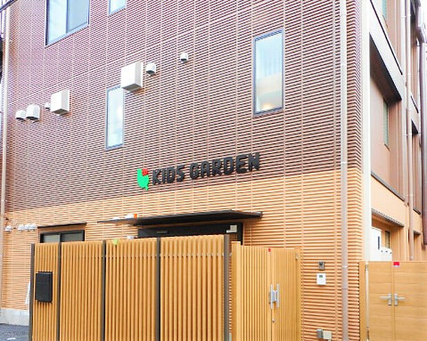 Kidsroom にっしー 西品川園(約218m)