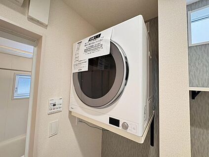 乾燥機