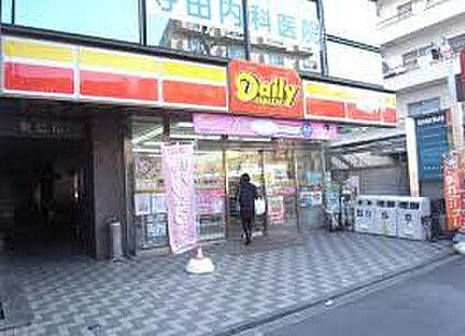 デイリーヤマザキ 中野中央店 514m