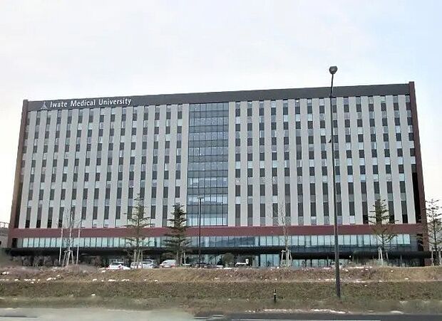 【岩手医大病院まで徒歩約10分】高度な医療機関が身近にあるのは、とても心強いです。