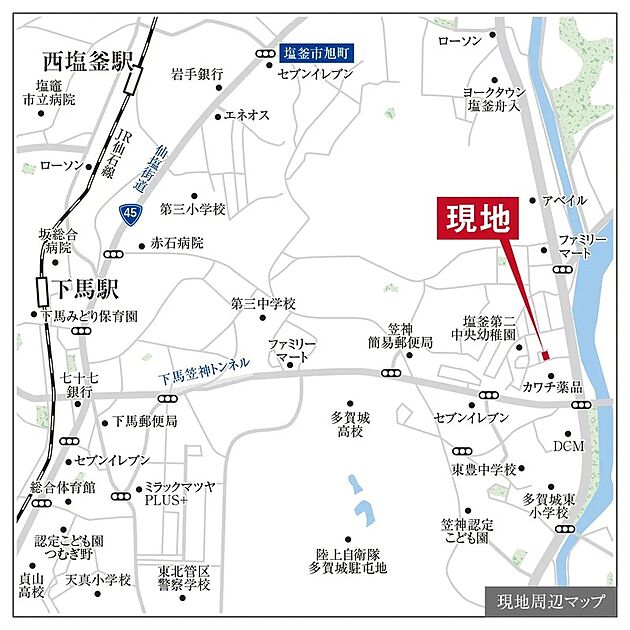 案内図