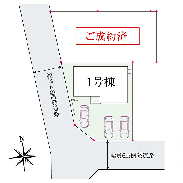 人気の角地物件。前面道路は6ｍで車の出し入れも楽々！