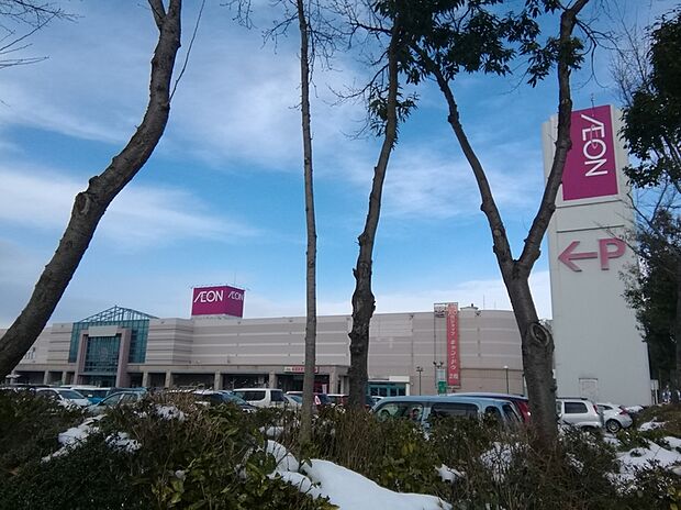 イオン 山形北店まで徒歩23分。ファミリーに嬉しい買い物施設もこの近さ！