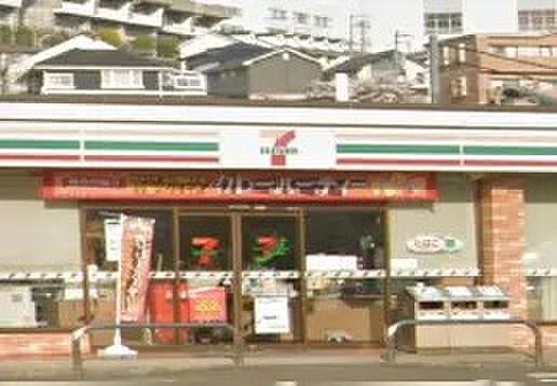 セブンイレブン(約720m)