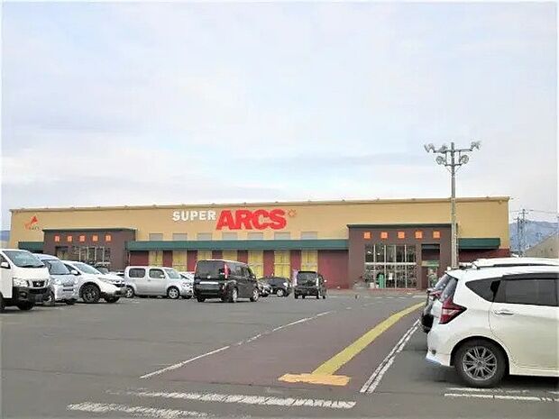 スーパーアークス