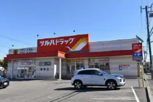 ツルハドラッグ