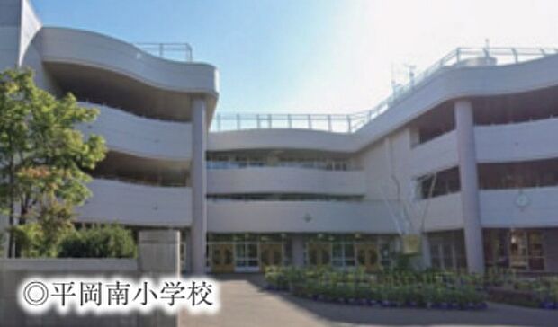 平岡南小学校