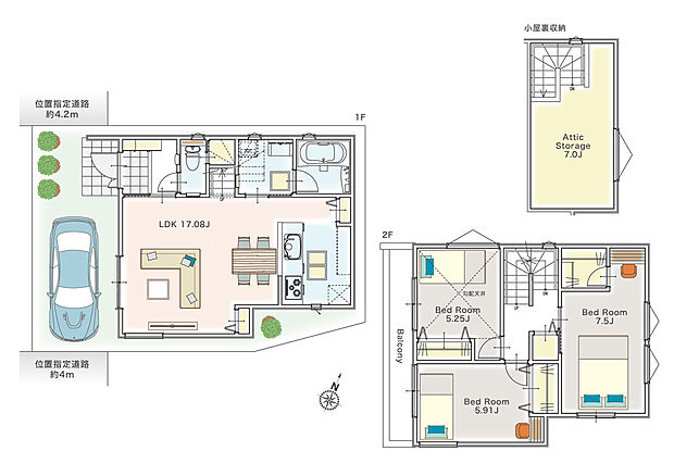 3LDK＋小屋裏収納