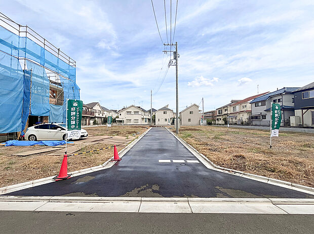 ゆとりのある敷地が魅力の全12区画の新コミュニティ!