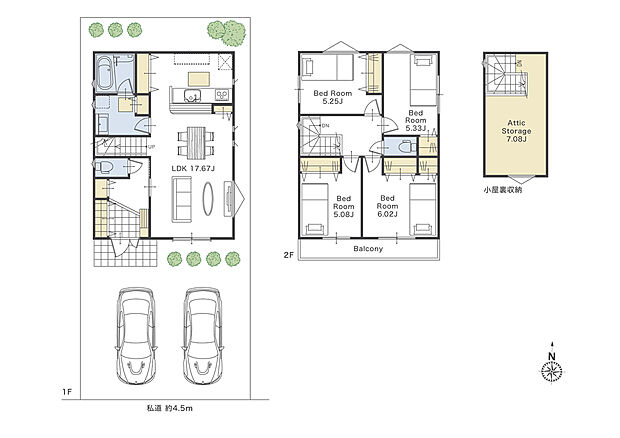 【4号地参考プラン】敷地面積：120.01ｍ2　建物面積：96.00ｍ2（1Ｆ：48.00ｍ2、2Ｆ：48.00ｍ2、小屋裏収納：14.31ｍ2）　建物参考価格：2012万円