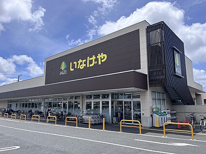 ina21 300m(徒歩4分)