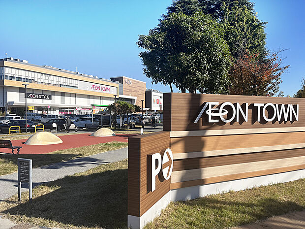 イオンタウンふじみ野