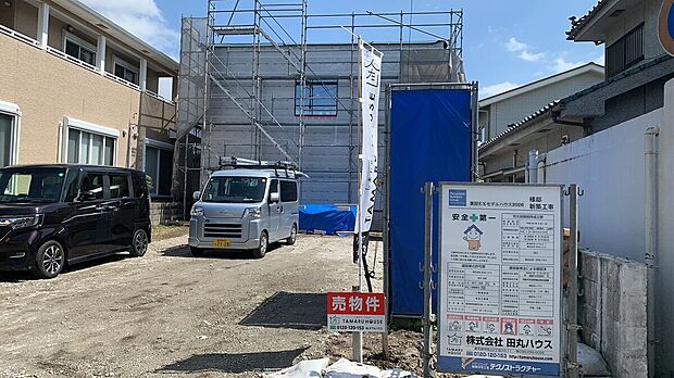 【2026年4月撮影】2026年4月撮影