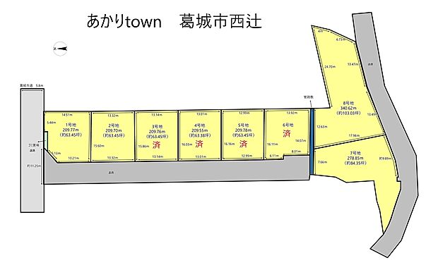 葛城市西辻「あかりtown」全区画60坪前後のゆとり分譲地。駐車や庭も確保しやすく、自由設計対応。好評につき残り4区画。お早めにご検討ください。