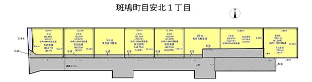 全8区画の分譲地、残2区画（7号地・8号地）販売中。敷地ゆとりあり、プランの自由度も高く理想の住まいを実現可能。周辺は落ち着いた住宅環境です。