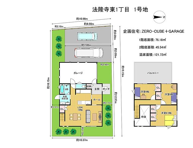 【ZERO-CUBE+GARAGE 参考プラン】ガレージ直結の動線で、雨の日でもスムーズに出入り可能。約19帖のLDKは家族が自然と集まる中心空間に。水回りを一か所にまとめた効率的な家事動線も魅力です。2階にはバルコニーと各室収納を確保し、暮らしやすさと趣味性を両立したプラン。