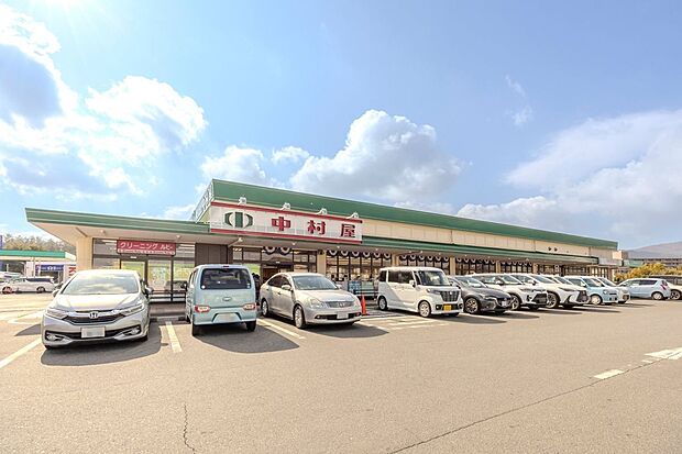 中村屋 東生駒店（約580m）