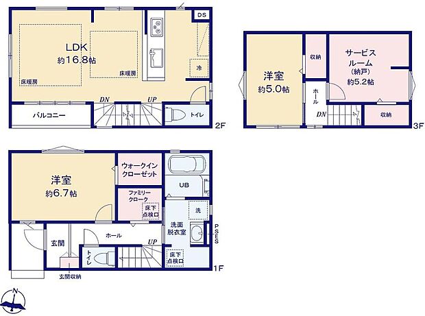 KEIAI GRACE 葛飾区東新小岩14期  1号棟