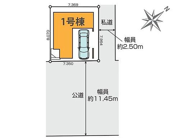 ≪全体区画図≫
前面道路にはきれいに整備された歩道があるので通行も安心！小学校至近のため子育て家族におすすめの好立地♪
