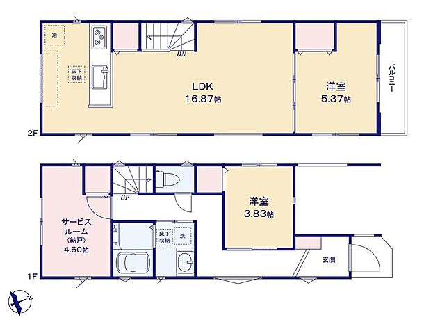 (1号棟)、価格4980万円、2LDK+S、土地面積66.42m2、建物面積80.31m2