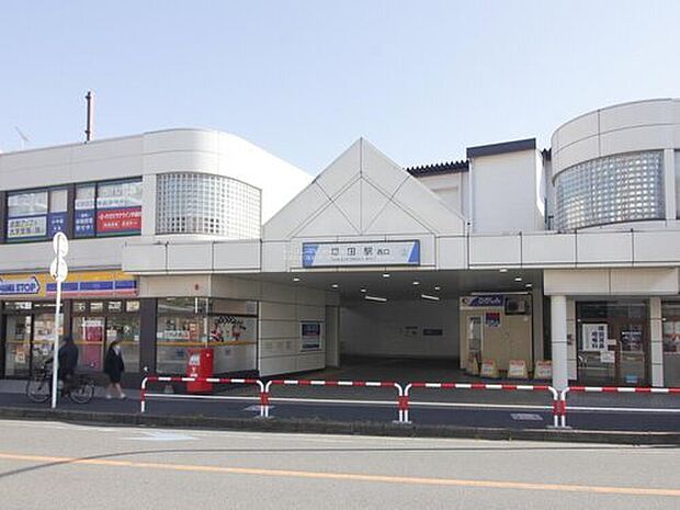 東武野田線「塚田」駅まで徒歩24分
（車で4分、自転車で8分）