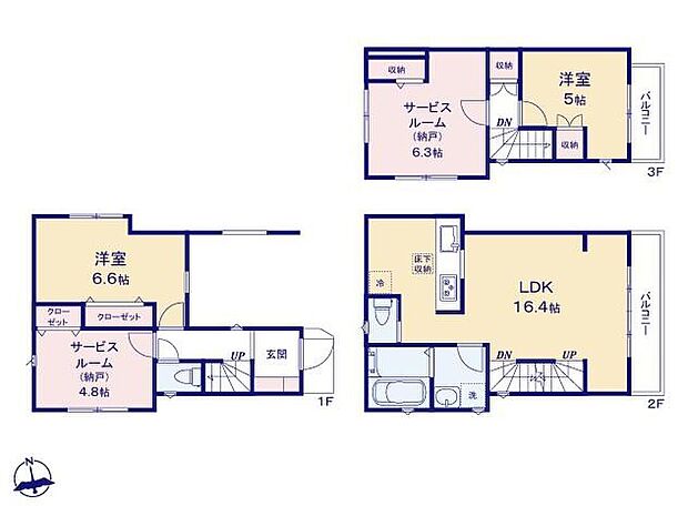 (2号棟)、価格5580万円、2LDK+2S、土地面積61.55m2、建物面積102.41m2