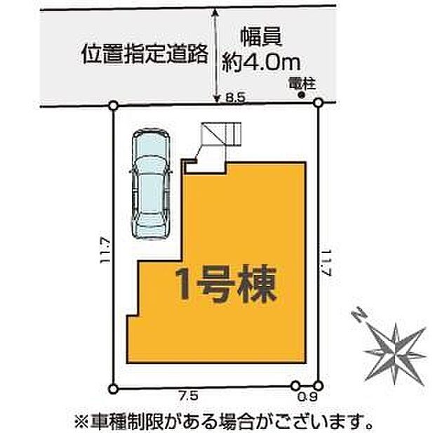 ≪全体区画図≫
子育て環境にはピッタリな落ち着いた雰囲気の閑静な住宅地♪