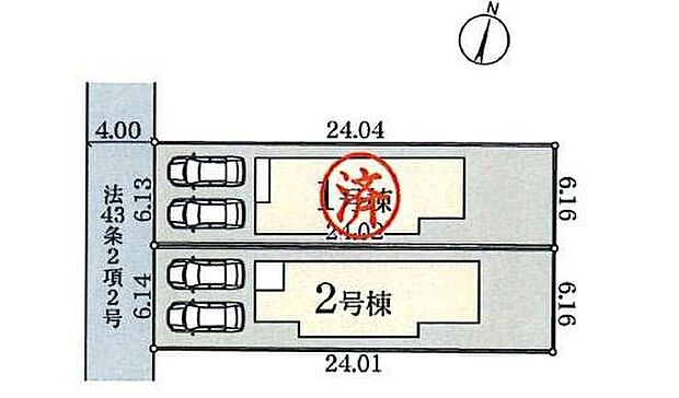 ≪全体区画図≫
2台を並列駐車できるゆとりあるカースペース♪
東側に庭スペースがあります♪ガーデニングで季節の変化を楽しめる、癒しのリラックススペース!