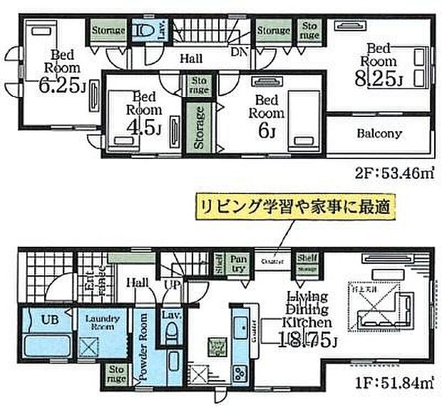 (2号棟)、価格8590万円、4LDK、土地面積147.84m2、建物面積105.3m2