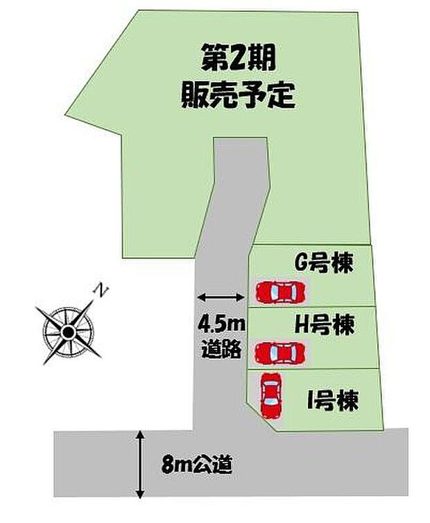 ≪全体区画図≫
カースペース1台♪
I号棟は嬉しい角地♪陽当たり・風通し共に良好です!分譲地内に道路を通しているので、ここで分譲地のコミュニティーができますね☆