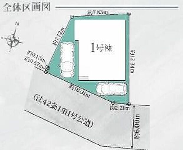 ≪全体区画図≫嬉しいカースペース2台♪陽当りの良い道路に面したお住まい。道路幅も広めで、開放感たっぷり♪お車の駐車も安心ですね♪