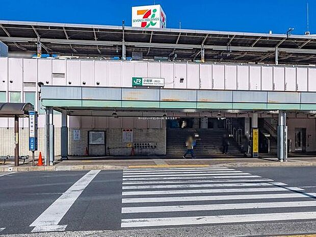 ＪＲ総武線「小岩」駅歩17分♪
≪いつでも内覧できます！送迎サービスもご利用ください♪≫