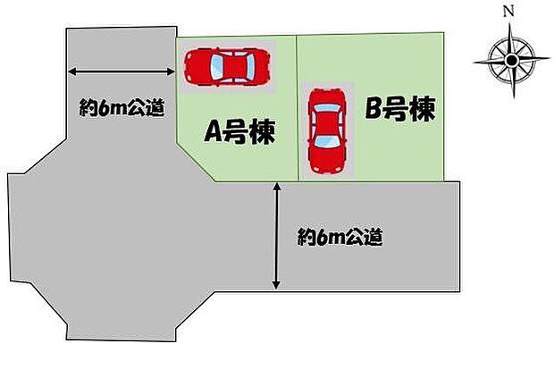 ≪全体区画図≫
カースペース1台♪
A号棟は嬉しい角地！陽当たり・風通し共に良好です♪
前面道路が6mあるので、お車の出し入れも安心ですね♪