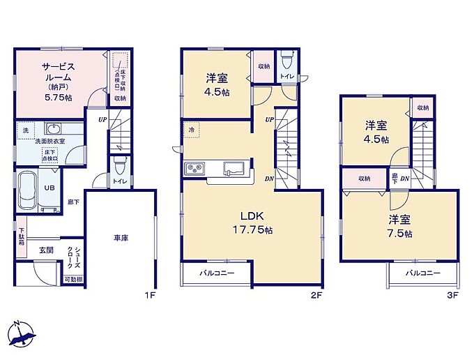 1号棟