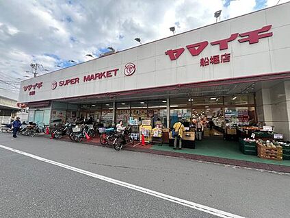 ヤマイチ船堀店 750m(徒歩10分)