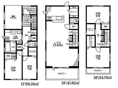 広々23.88帖のLDK！対面キッチンからはLDK全体を見渡せます♪パントリーにウォークインクローゼット、各居室には収納を完備！充実の収納でお部屋をスッキリとご使用いただけます♪ 