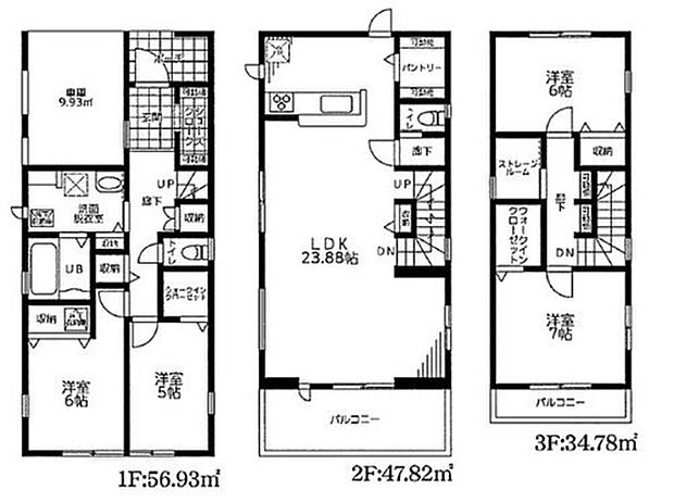 【4LDK+S】広々23.88帖のLDK！対面キッチンからはLDK全体を見渡せます♪パントリーにウォークインクローゼット、各居室には収納を完備！充実の収納でお部屋をスッキリとご使用いただけます♪