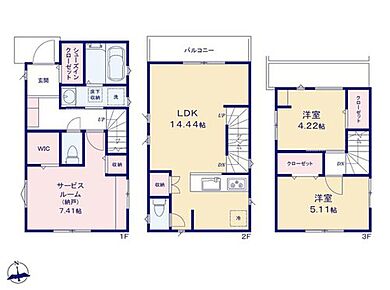 1階に居室としても使えるWIC付きの納戸あり☆
アウターやお出かけに必要な物を収納すれば
準備もスムーズ、リビングの散らかりも防ぎます。
人気の対面式キッチンでLDKの家族が見えて安心◎ 